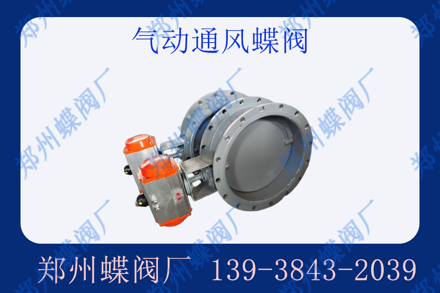 hnzzfm.6 拷貝.jpg hnzzfm.6 拷貝.jpg