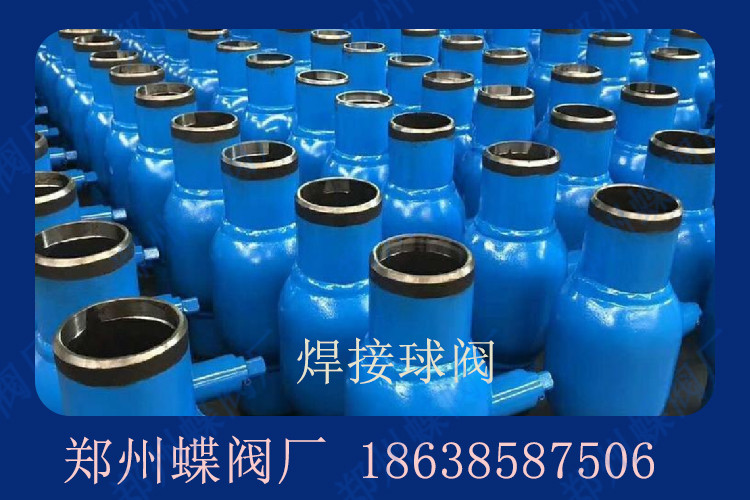 如何判斷焊接球閥是否需要更換？